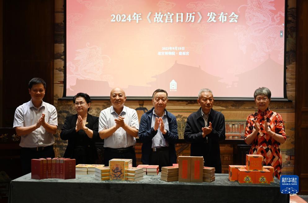 沙巴非正常投注